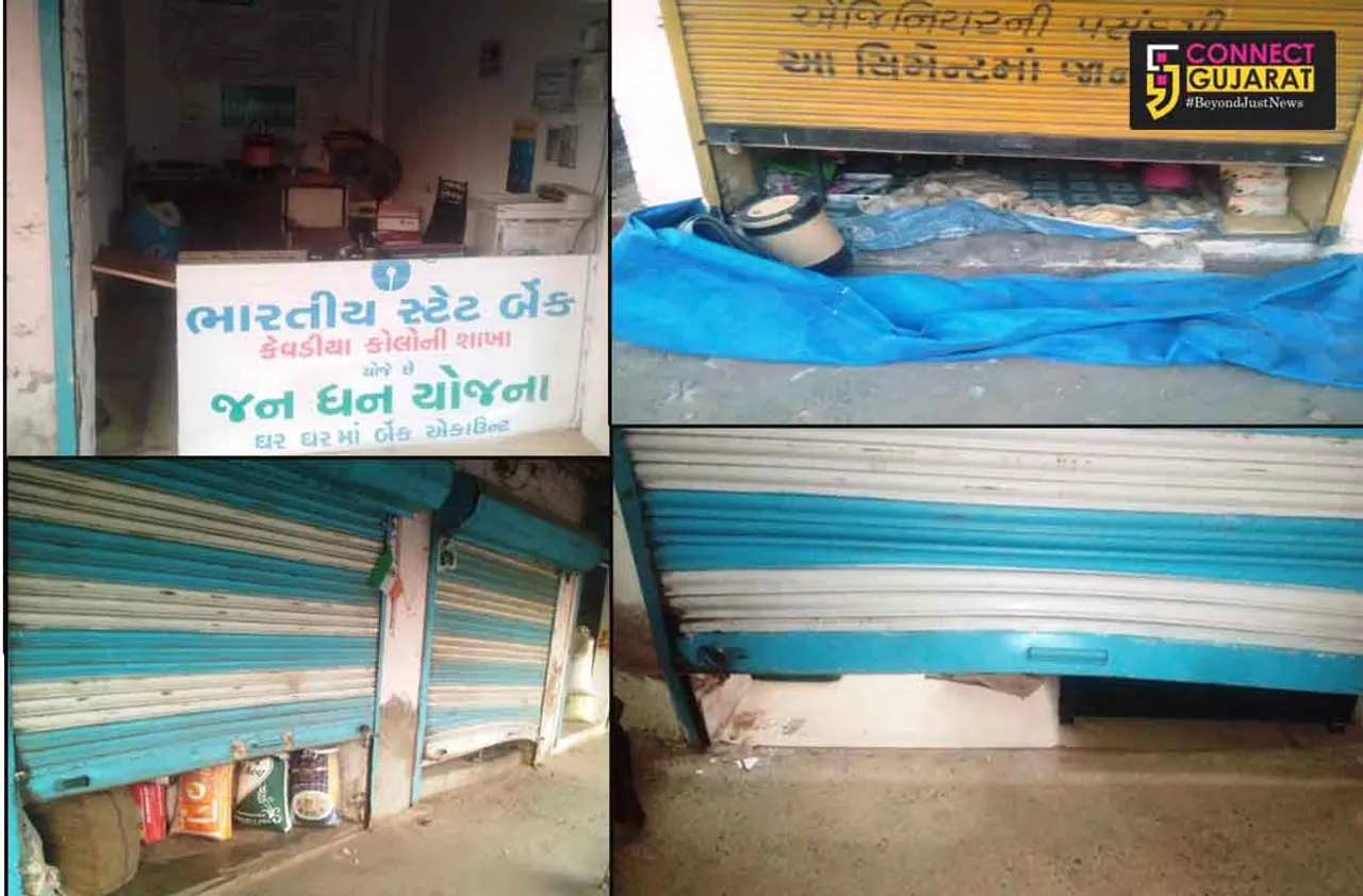 કેવડિયા કોલોની ખાતે ફરી એકજ રાત્રે પાંચ દુકાનોના તાળા તૂટ્યા : લાખોની ચોરીનો અંદાજ