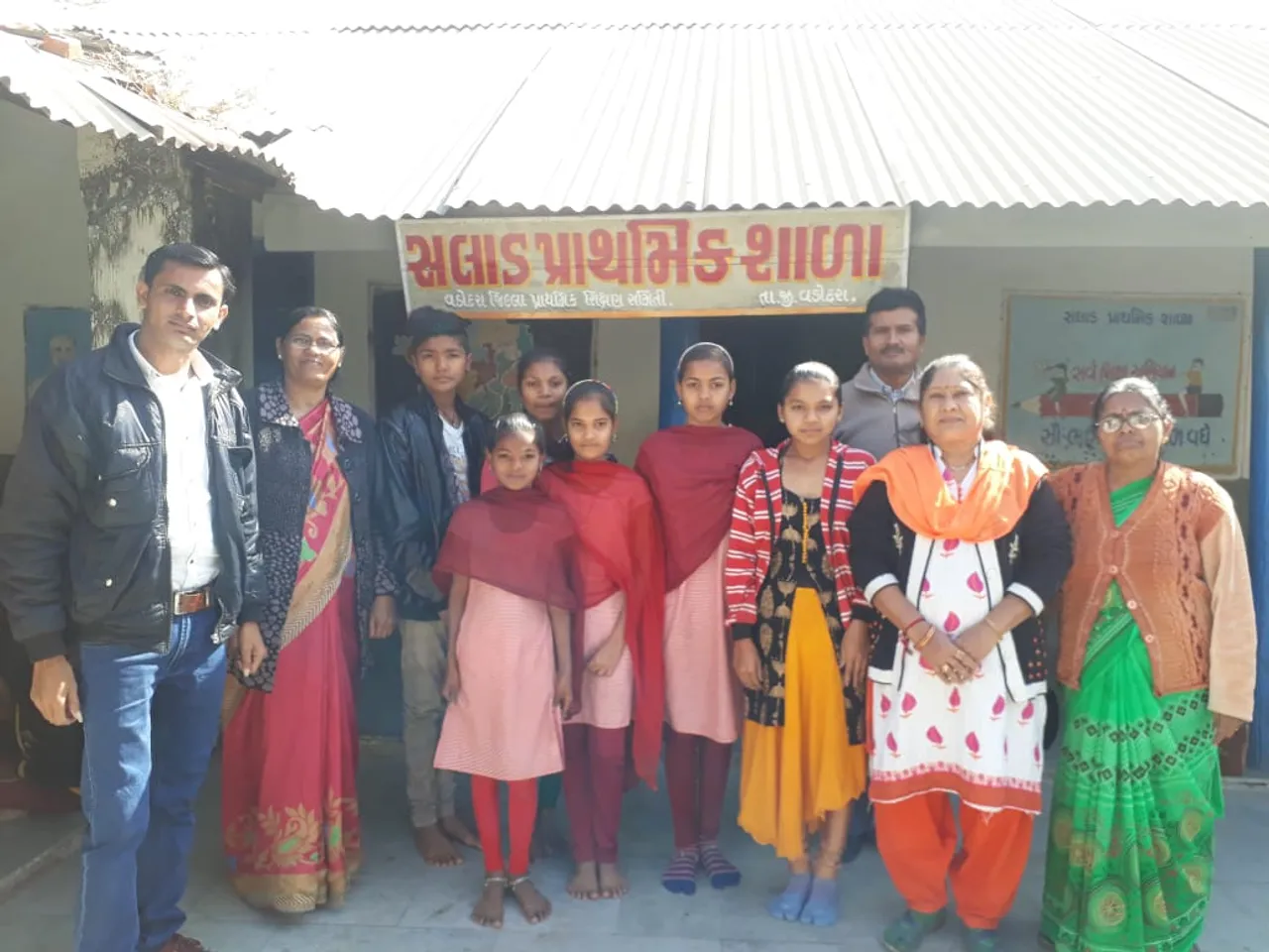 રાજ્ય સ્તરના ઇનોવેશનમાં  સતત ૪થી વાર ઝળકી ગામનું નામ રોશન કરતી સલાડ પ્રાથમિક શાળા