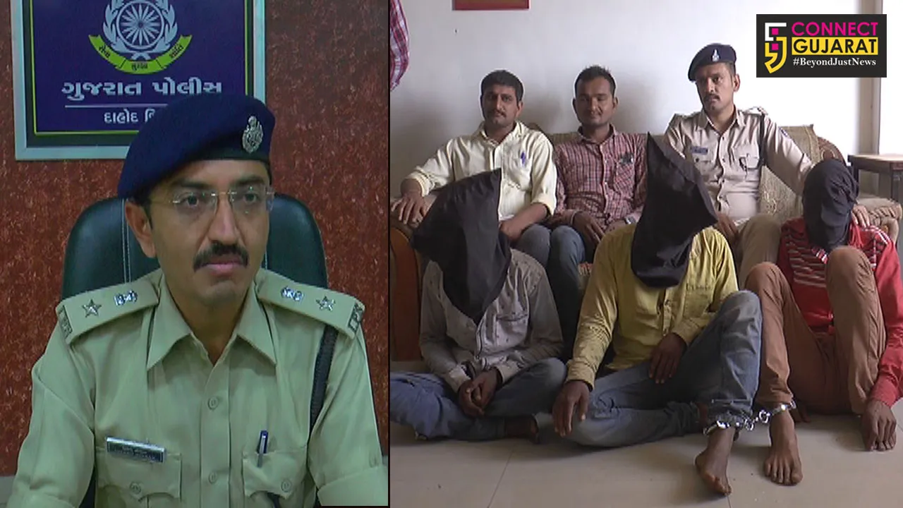 દાહોદ : ઈન્દોર - અમદાવાદ હાઇવે ઉપર લૂંટ ચલાવતી ગેંગના ત્રણ સભ્યો ઝડ્પાયા