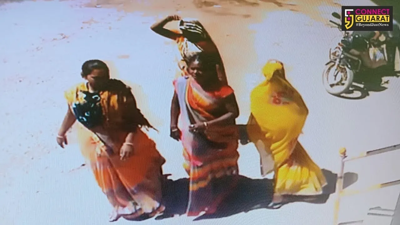 કચ્છ: નખત્રાણામાં વશીકરણ કરી સોની પરિવારના દાગીના લૂંટ્યા