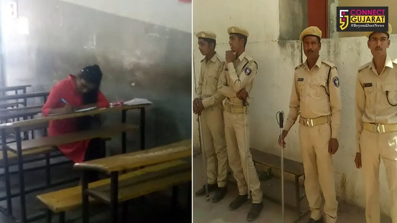 એક જ પરિક્ષાર્થી માટે ૨૪ કર્મીઓ ફરજ ઉપર તૈનાત કરાયા