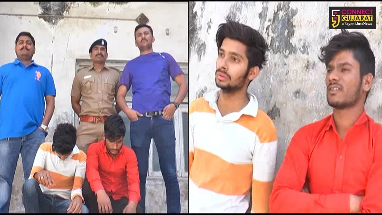 ભરૂચ:સી-ડિવિઝન પોલીસે કોલેજીયન યુવતીને મોબાઇલ દ્વારા પરેશાન કરનાર પૈકી ત્રણ ઝડપાયા