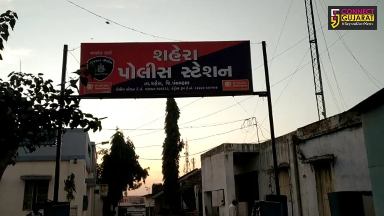 પંચમહાલ : કોઠા ગામમાં અજાણ્યા ઇસમે કરી મહિલાની હત્યા