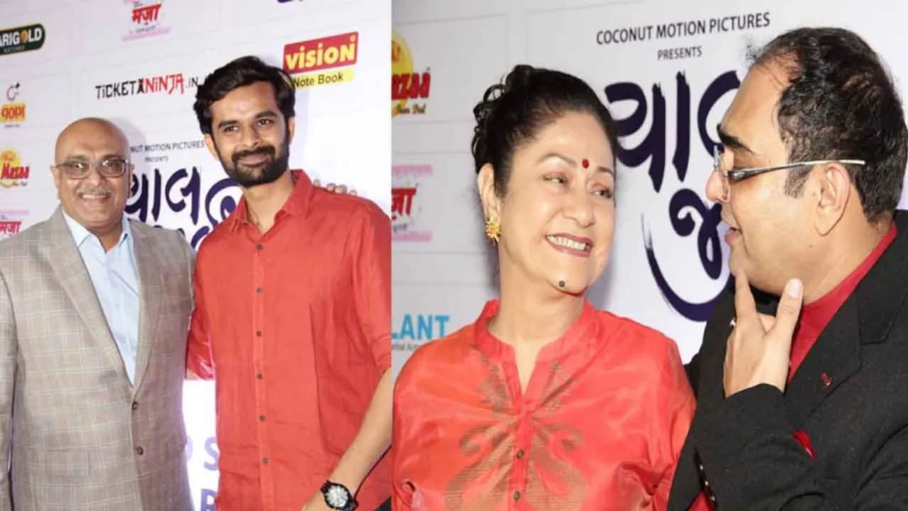 ગુજરાતી ફિલ્મ "ચાલ જીવી લઇએ.."ની ગ્રાન્ડ સક્સેસ પાર્ટી યોજાઈ : ફિલ્મી સિતારાઓનો મેળાવડો જામ્યો.