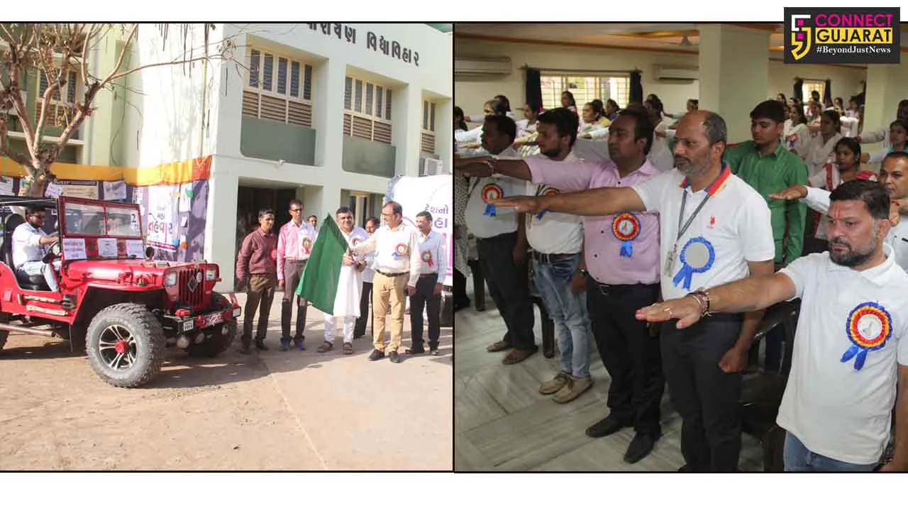 નારાયણ વિદ્યાવિહાર-ભરૂચ દ્વારા મતદાન જાગૃતિ કાર રેલી યોજી વધુ મતદાન કરવાનો સંદેશો ફેલાવ્યો