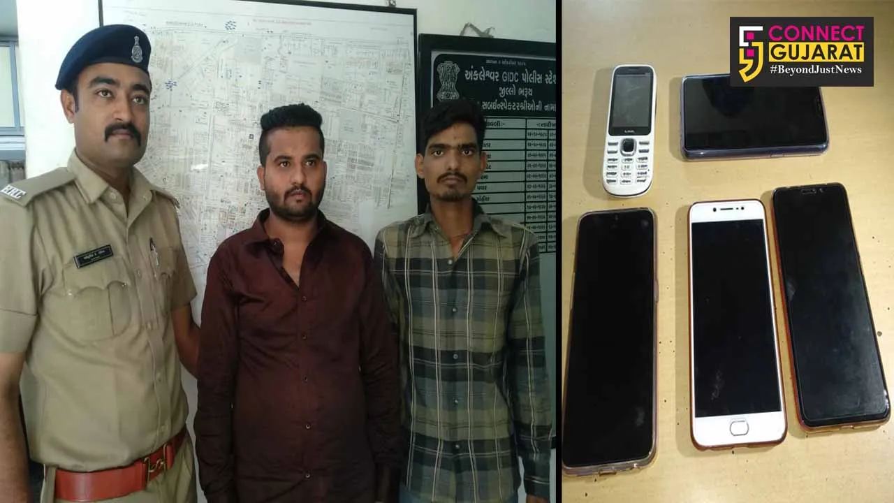 અંકલેશ્વર: શનિવારી બજારમાંથી ફોન અને પાકીટની ચોરી કરનાર બે આરોપીની પોલીસે કરી ધરપકડ