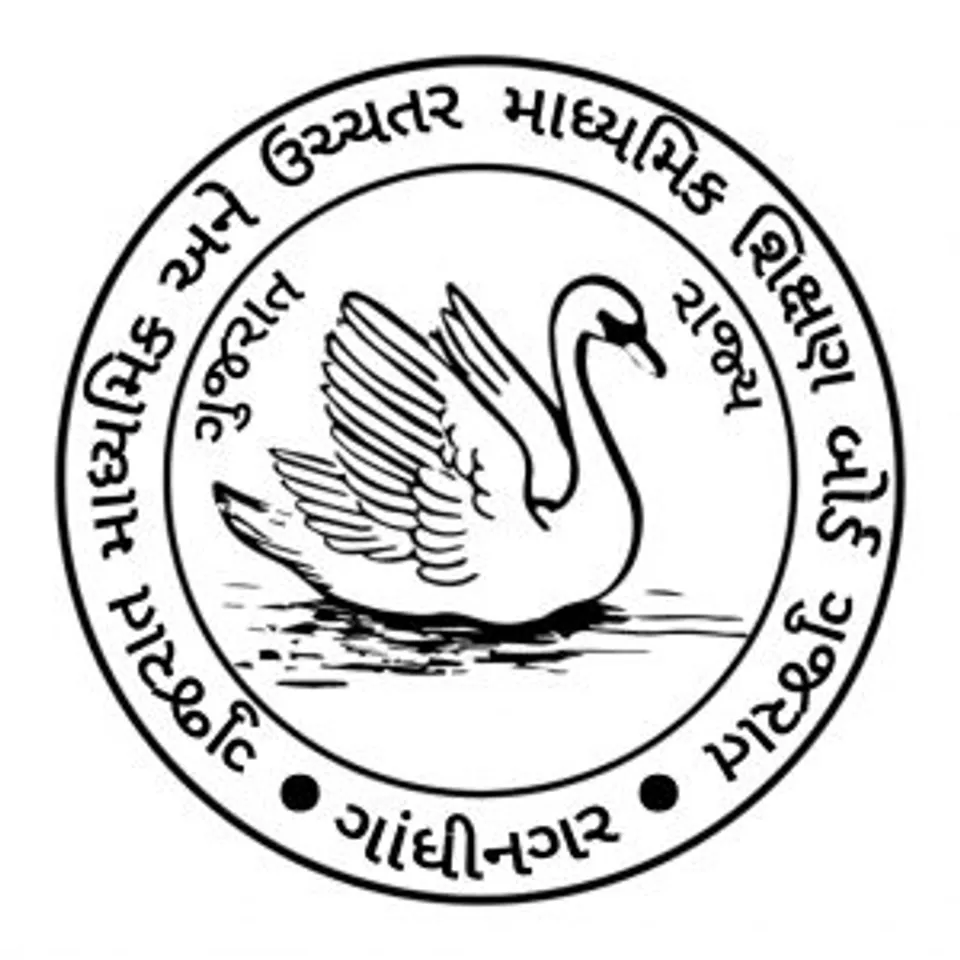 ગુજરાત કોમન એન્ટ્રન્સ ટેસ્ટ (ગુજકેટ)-ર૦૧૯ ની પરીક્ષાના વિદ્યાર્થીઓ જોગ સુચના