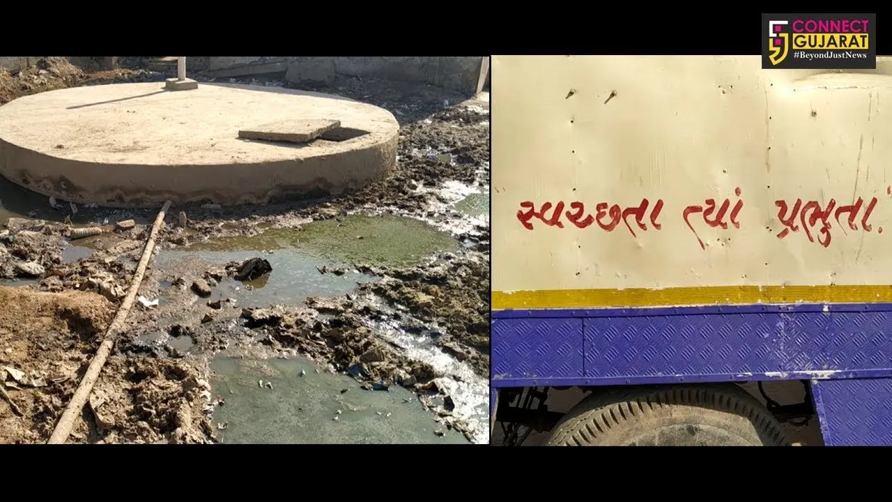 મોડાસા બસ સ્ટેશનમાં ગંદકીનું સામ્રાજ્ય:ભરાયા ભર ઉનાળે બસ સ્ટેશનમાં ગંદા પાણીના ખાબોચિય