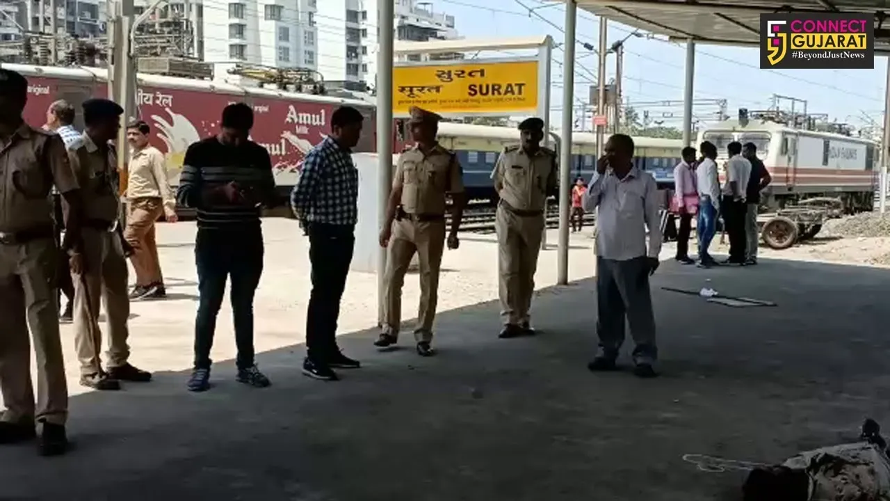 સુરત: રેલવે પ્લેટ ફોર્મનં.૪ પર રૂપિયાની લેતિદેતી માં યુવક કરાઇ હત્યા