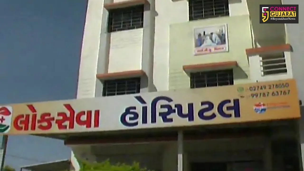 બનાસકાંઠા જિલ્લામાં સરકારી સેવાઓથી દર્દીઓને નથી મળતી સારવાર...!