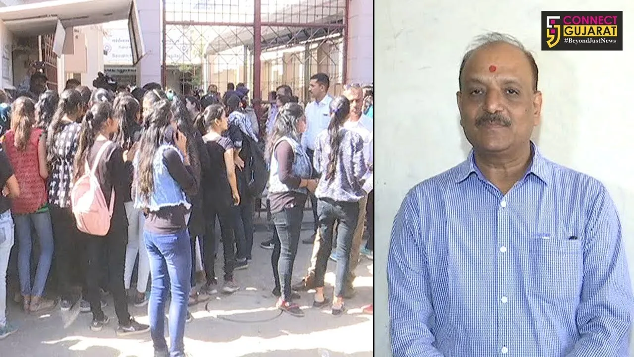 રાજકોટ : હોમિયોપેથી કોલેજમા વિદ્યાર્થીનીની છેડતી કરતા પ્રોફેસરને કરાયા સસ્પેન્ડ