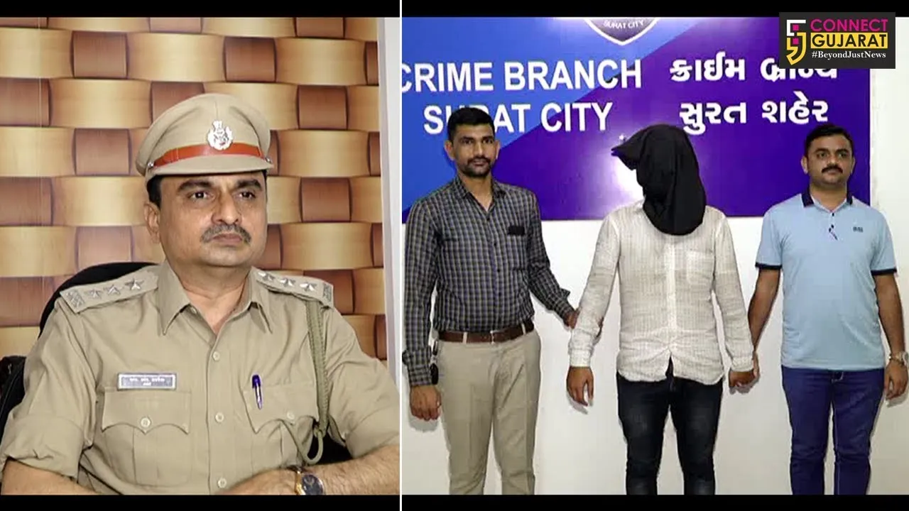 સુરત : ચુંટણી ફંડના નામે ખંડણી માંગનાર ઝડપાયો