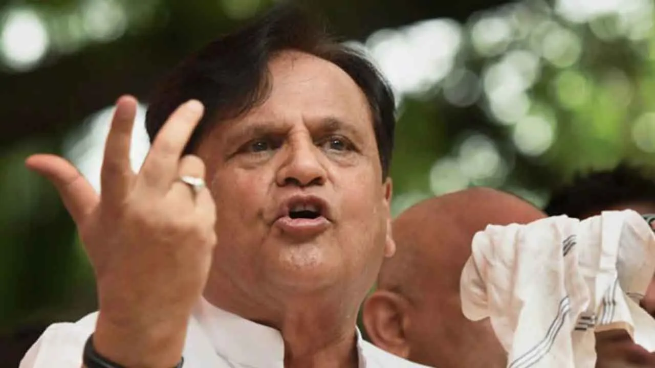 એહમદ પટેલની જીત સામે થયેલી રિટ અરજીની આજે હાથ ધરાયેલી સુનાવણી