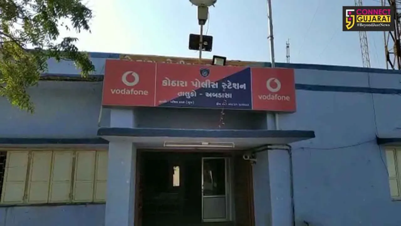 કચ્છ : અબડાસામાં 15 બૂટલેગર-માથાભારે શખ્સોને ક્ચ્છ સહિત પડોશી જિલ્લામાંથી એકસાથે તડીપાર કરાયા