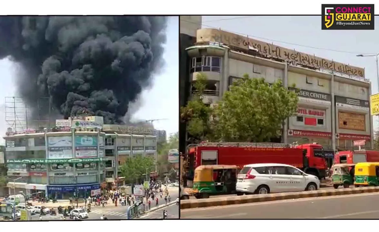 અમદાવાદ : એપલ બાળકોની હોસ્પિટલમાં લાગી ભીષણ આગ 