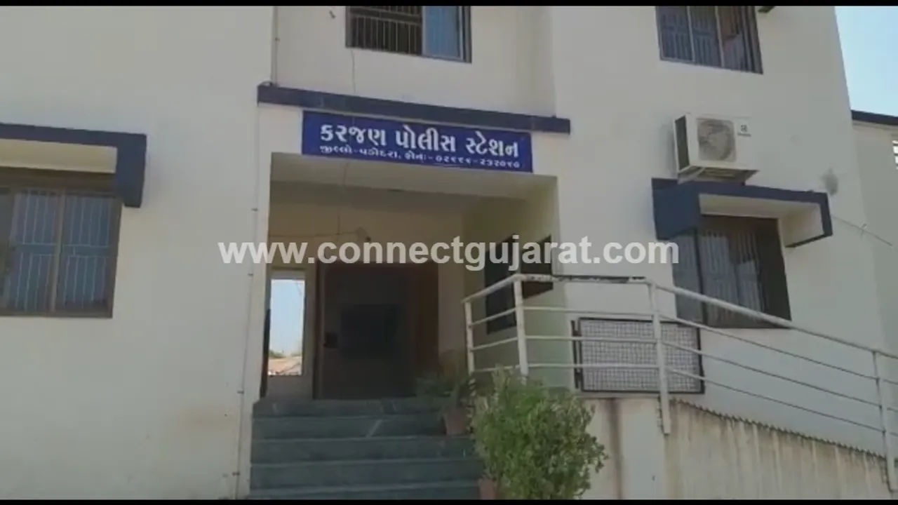 માંગલેજ અને કંડારી ગામ વચ્ચે કારના બાકી હપ્તા બાબતે ચાર ઇસમોએ કાર ચાલકને માર મારતા પોલીસ ફરિયાદ નોંધાઇ