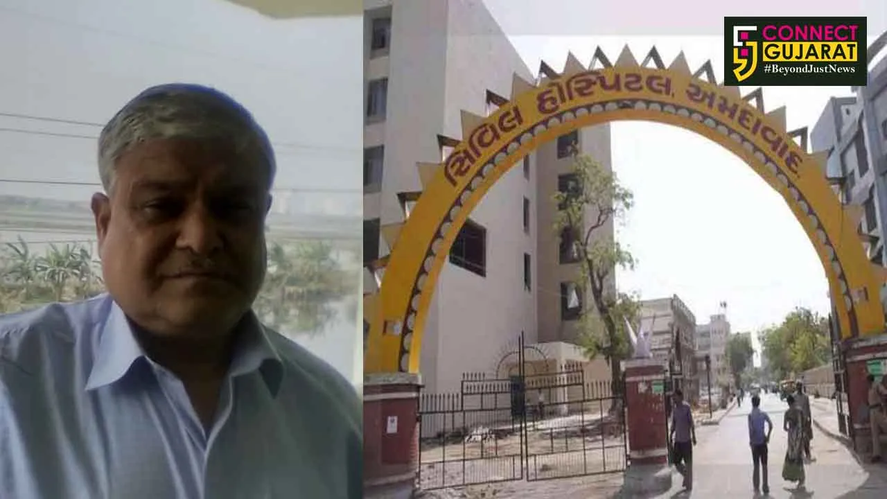 અમદાવાદમાં સામે આવી સિવિલની ઘોર બેદરકારી