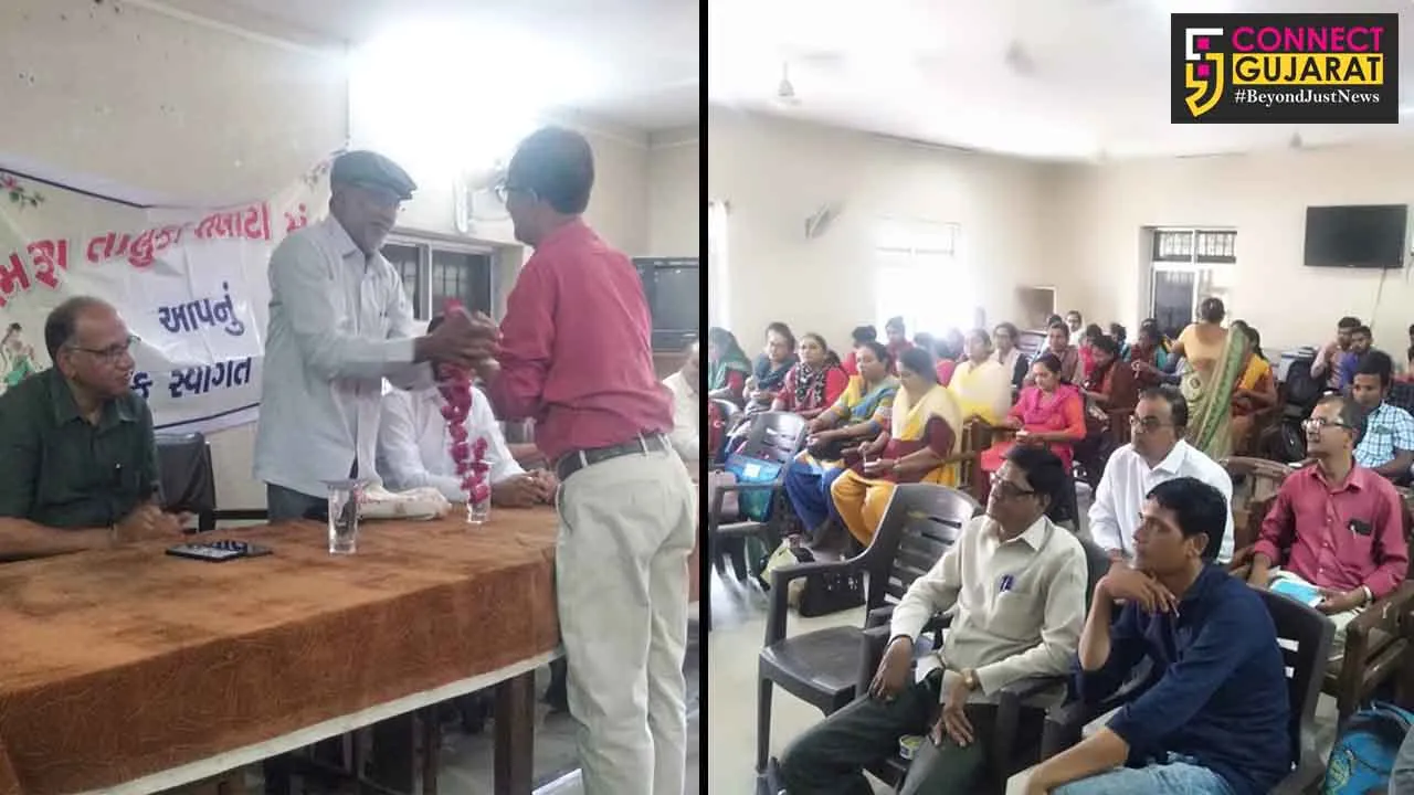 ભરૂચ તાલુકા તલાટી મંડળ દ્વારા વિદાયમાન અને સન્માન સમારંભ યોજાયો