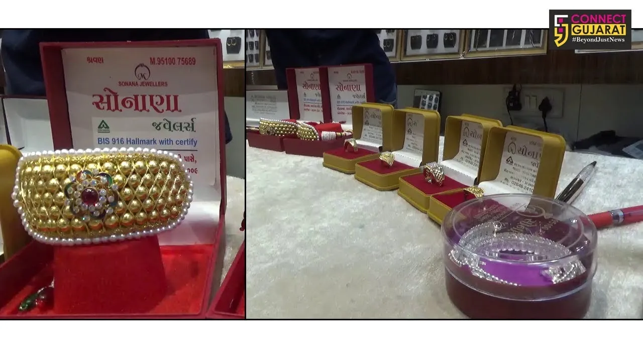 અખાત્રીજ નિમિત્તે અંકલેશ્વરના શહેરીજનોએ સોનાની ખરીદી કરી શુકન કર્યા હતા..!