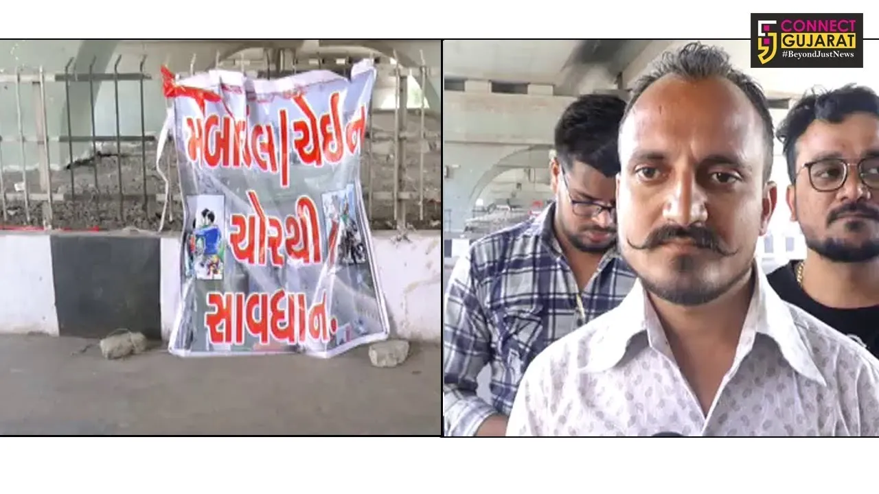 સુરત: મોબાઈલ સ્નેચર્સ થી સાવધાન રહેવાના લાગ્યા બેનરો