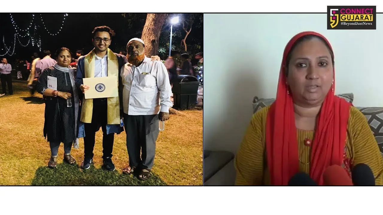 મોડાસા: સામાન્ય પરિવારમાંથી આવતા યુવાનની ગૂગલમાં થઈ પસંદગી
