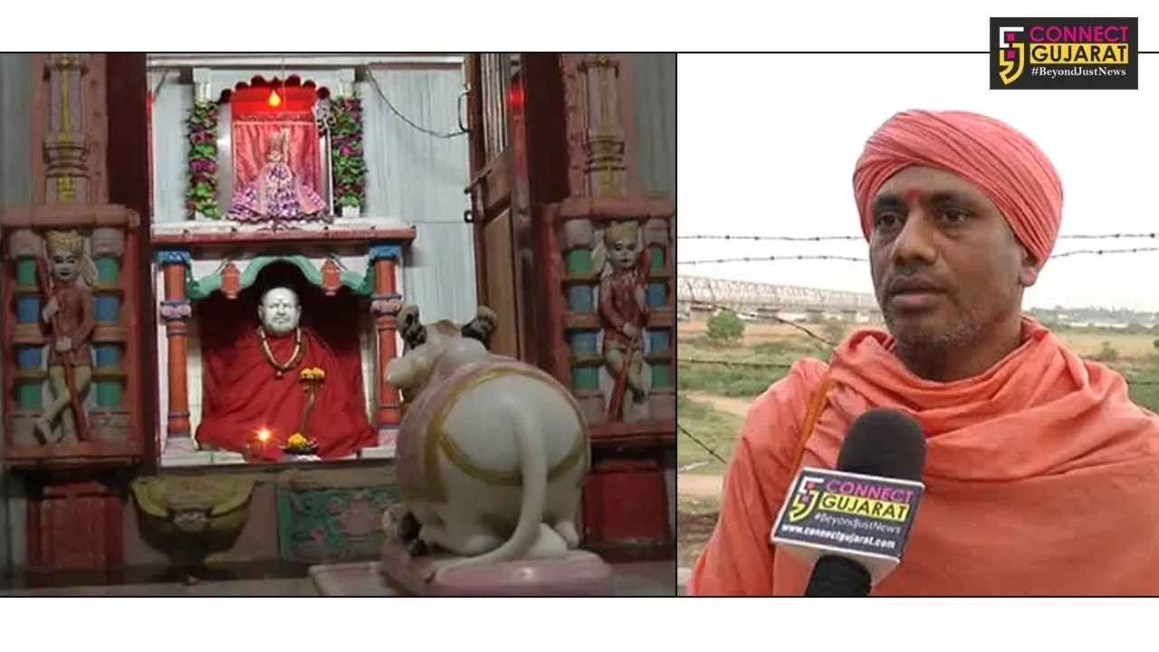 ભરૂચમાં નર્મદા નદીના નીર ઉપર આવેલ ગ્રહણને દૂર કરવા “માં રેવા નિર્મલ પ્રવાહ સમિતિ” દ્વારા યોજાશે આજે મહા આરતી