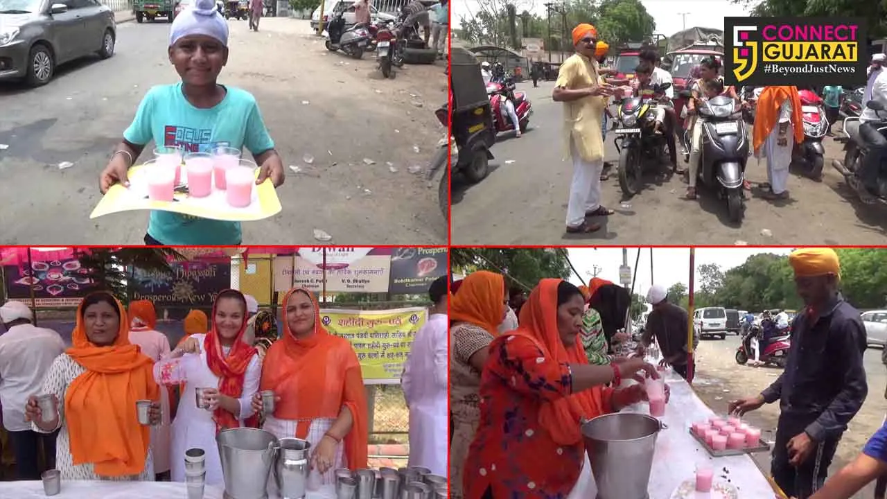 અંકલેશ્વર: શીખ ધર્મના પાંચમાં ગુરૂ અર્જુન દેવની શહીદી નિમિત્તે સરબત વિતરણનો કાર્યક્રમ યોજાયો