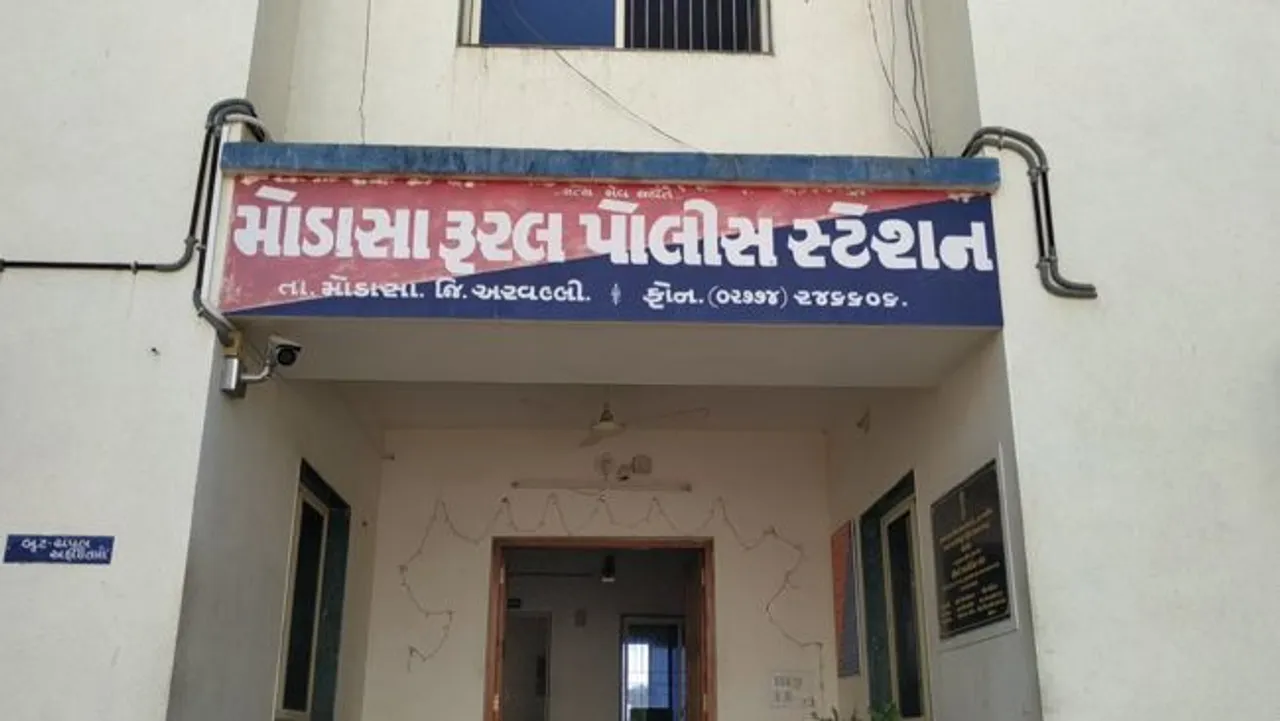 મોડાસાના માઝુમ ડેમમાં ડિટોનેટર બ્લાસ્ટ કરી માછીમારી કરવાના કૌભાંડનો પર્દાફાશ : ૧ ઝડપાયો, ૩ ફરાર
