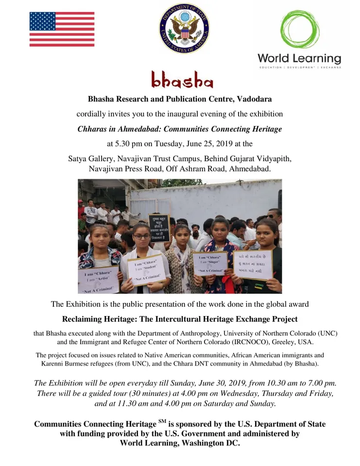 અમદાવાદ: સત્ય આર્ટ ગેલેરીમાં છારા ઈન્ટરકલ્ચરલ એકસ્ચેન્જ પ્રોજેકટ પર યોજાયું પ્રદર્શન