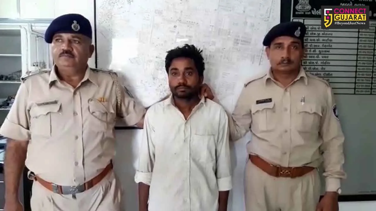 અંકલેશ્વર: આડા સંબંધોમાં પિતરાઈ ભાઈની હત્યા કરનાર હત્યારો ભાઈ ઝડપાયો