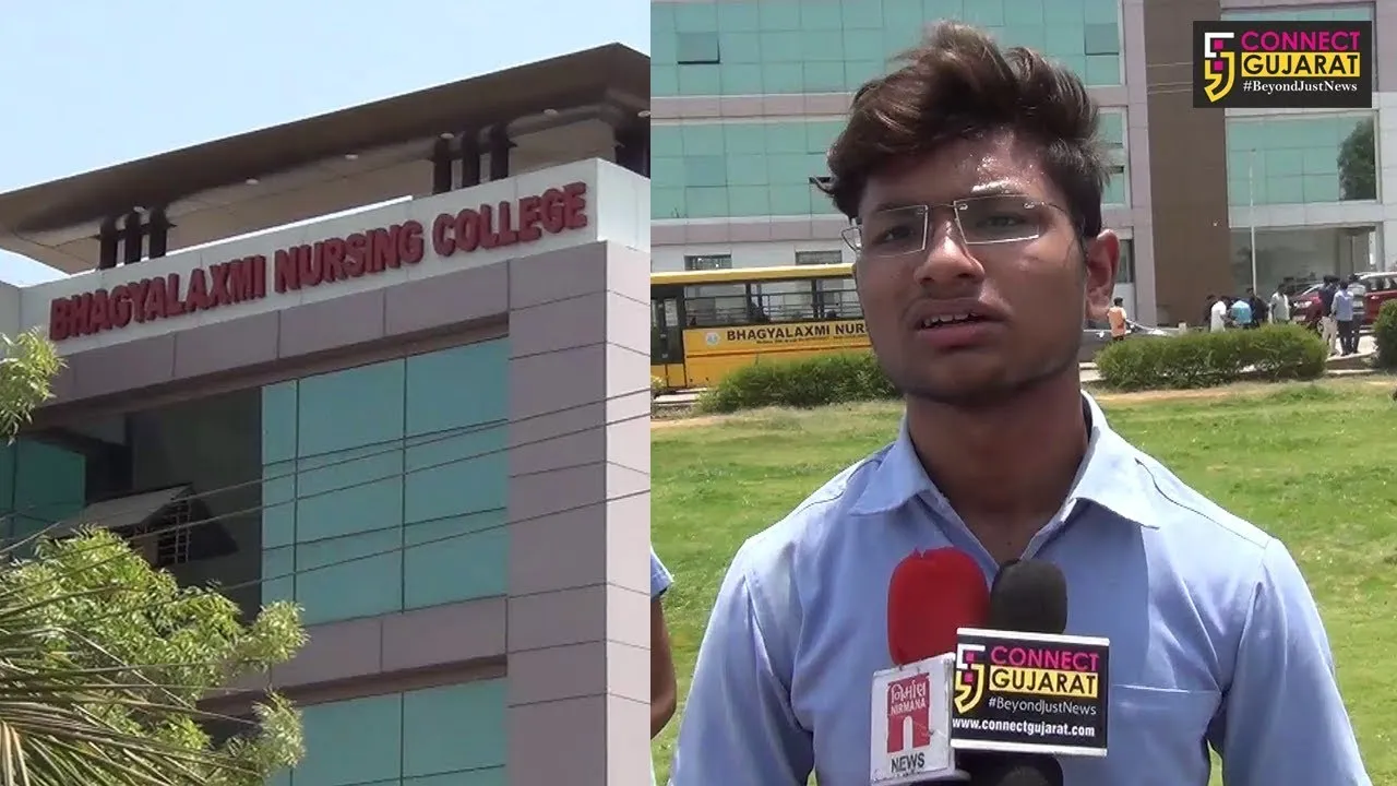 મોડાસાની નર્સિંગ કૉલેજમાં વિદ્યાર્થીને માર મારવાની ઘટના, ક્લાર્ક સસ્પેન્ડ