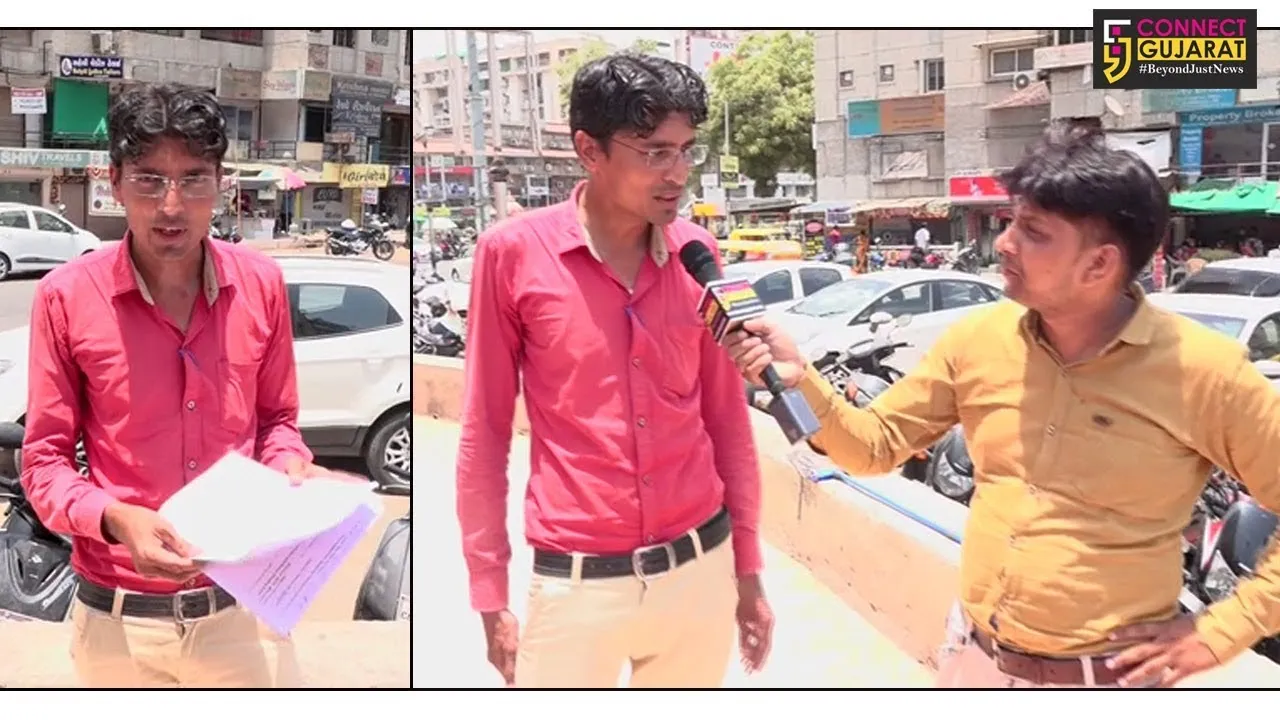 અમદાવાદમાં નોકરીના નામે કરવામાં આવી મસમોટી ઠગાઈ