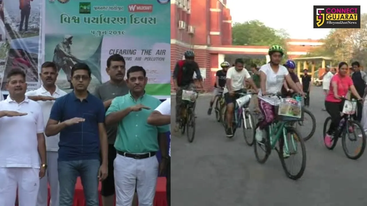 જામનગર: નવાનગર નેચર ક્લબ દ્વારા ગ્રીન વોક અને સાયકલ રેલીનું આયોજન કરાયું