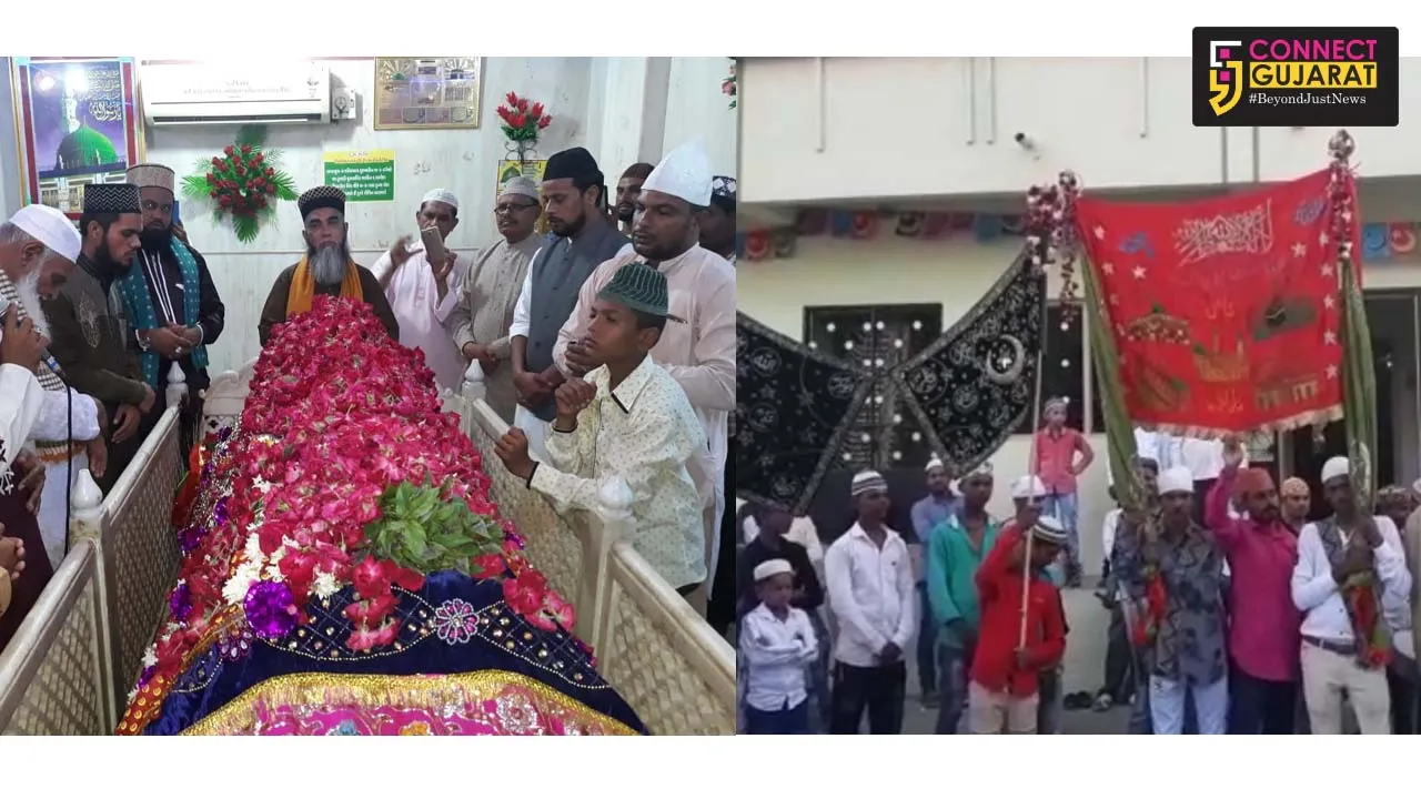 કોલીયાદ ખાતે પીર કાશમશા દાદાના સંદલ શરીફની વિધિ સંપન્ન  કરાઇ.