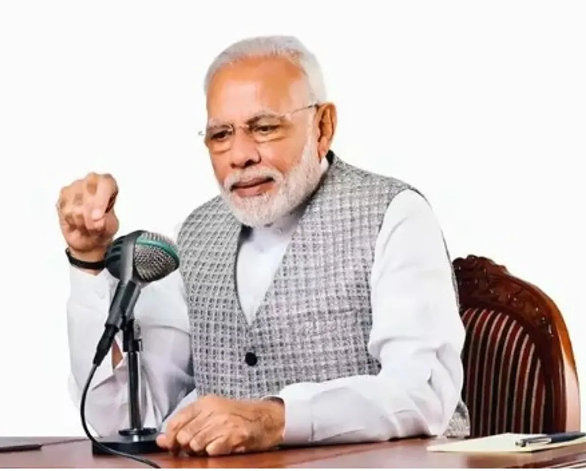 બીજી વખત પીએમ બન્યા બાદ આજે પ્રથમ વખત PM મોદી કરશે ‘મન કી બાત’
