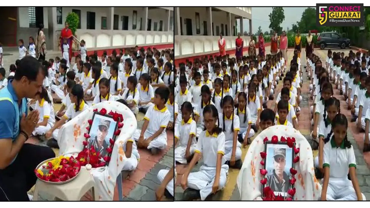 વડોદરા : શહિદ યુવાનને સાધલી મનન વિદ્યાલયના છાત્રો, શિક્ષકગણે આપી શ્રદ્ધાંજલી