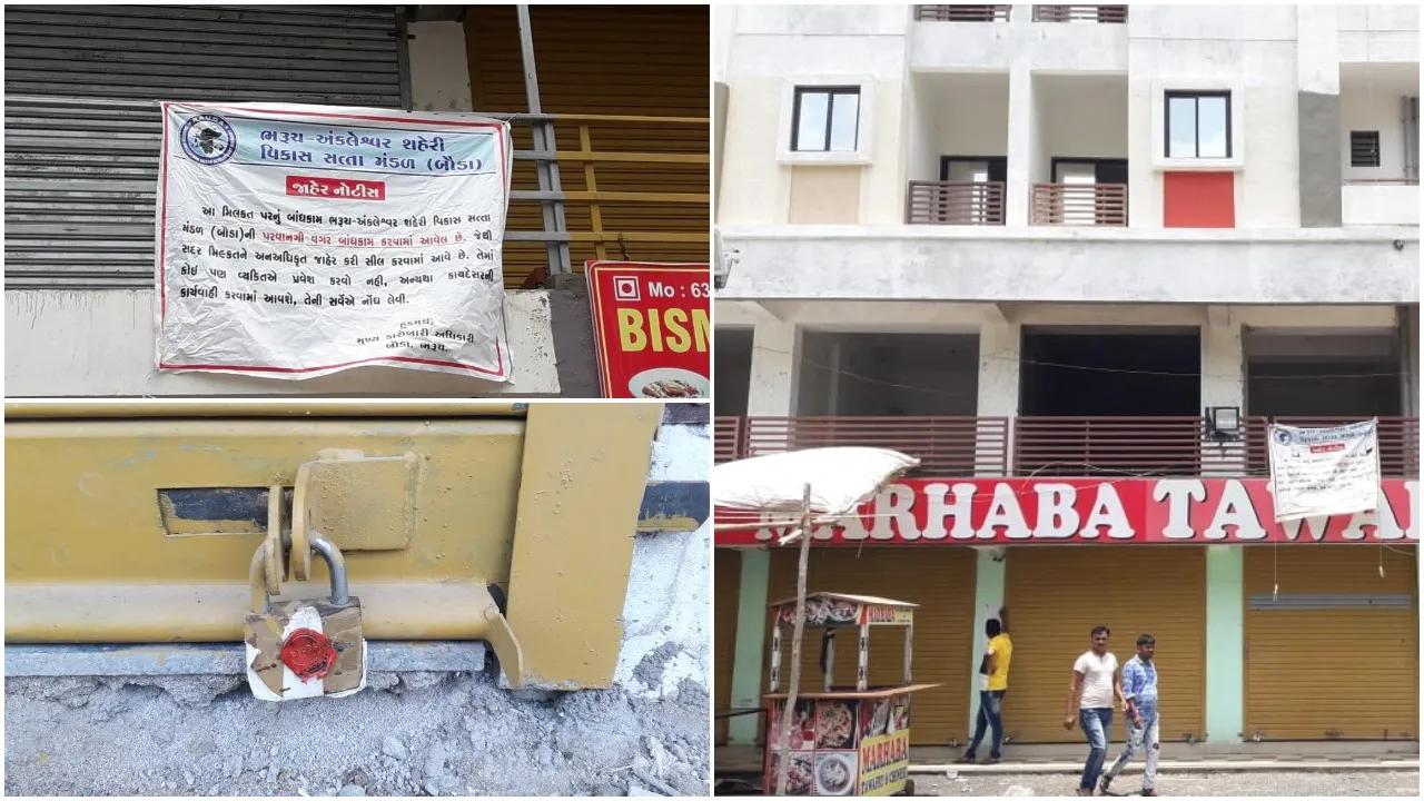 ભરૂચ નંદેલાવમાં બૌડાએ બે બિલ્ડીંગને ગેરકાયદેસર હોવાનું કહી સીલ મારી