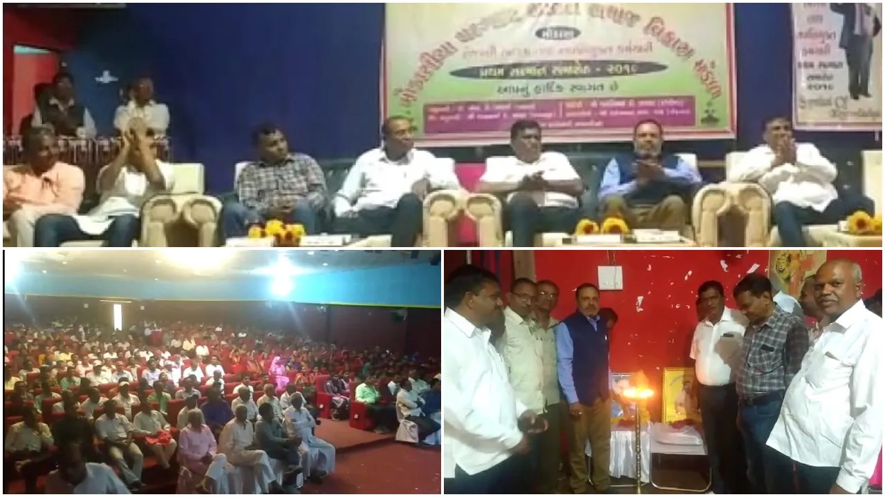 મોડાસા પરગણા રોહિત સમાજ વિકાસ મંડળ દ્વારા તેજસ્વી તારલાઓનો સન્માન સમારોહ યોજાયો