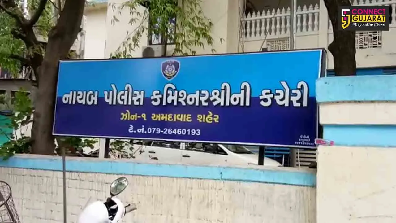 અમદાવાદના નવરંગપુરમાં બે કોન્સ્ટેબલ થયા ગુમ : ગુમ થતા પહેલા લખી સ્યુસાઇડ નોટ