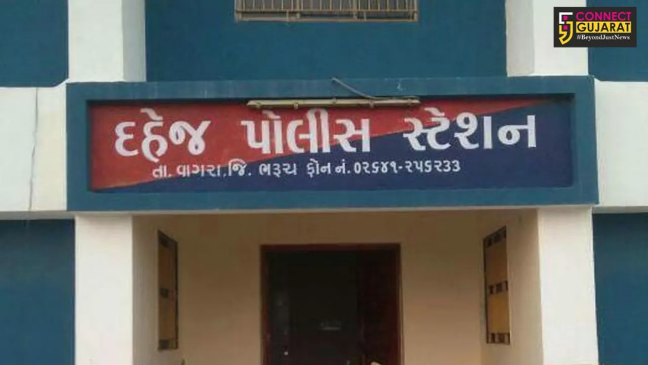 દહેજ પોલીસે OPEAL કંપની સામે જુગાર રમતા ૧૪ ખેલીઓને ઝડપી પાડયા