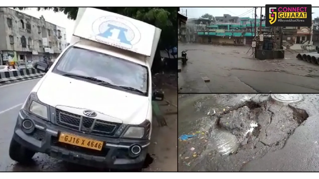 ભરૂચમાં ધોધમાર વરસાદ:જંબુસરને છોડી જિલ્લામાં સર્વત્ર વરસાદ