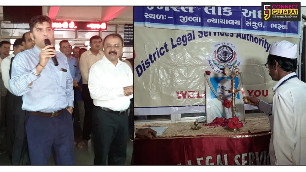 ભરૂચમાં જીલ્લા ન્યાયાલય ખાતે તથા તાબાની તાલુકા કોર્ટોમાં યોજાઇ રાષ્ટ્રીય લોક અદાલત