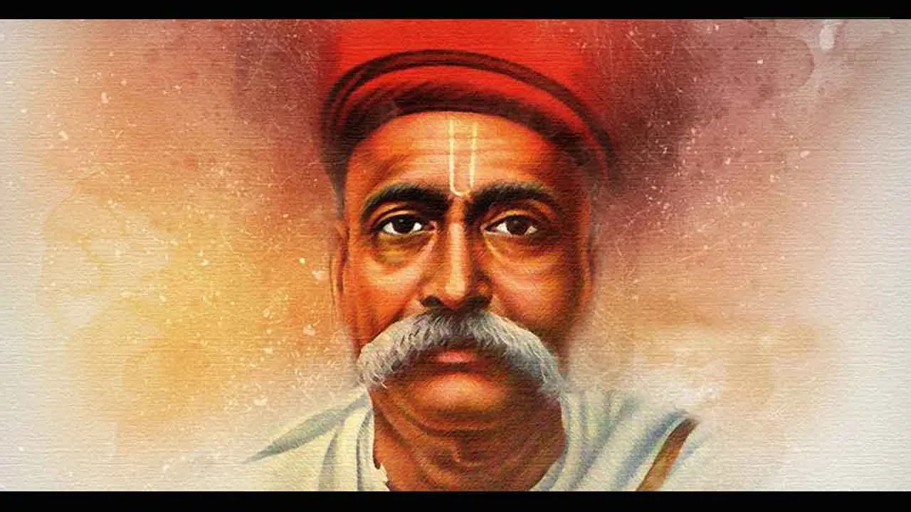 ૨૩ જુલાઈ બાલ ગંગાધર તિલક (લોકમાન્ય તિલક)ની જન્મ જયંતિ