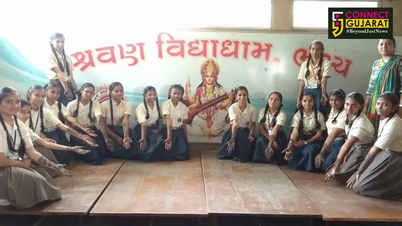 ભરૂચ શ્રવણ વિદ્યાધામમાં ગૌરીવ્રત નિમિત્તે યોજાઇ મહેંદી સ્પર્ધા