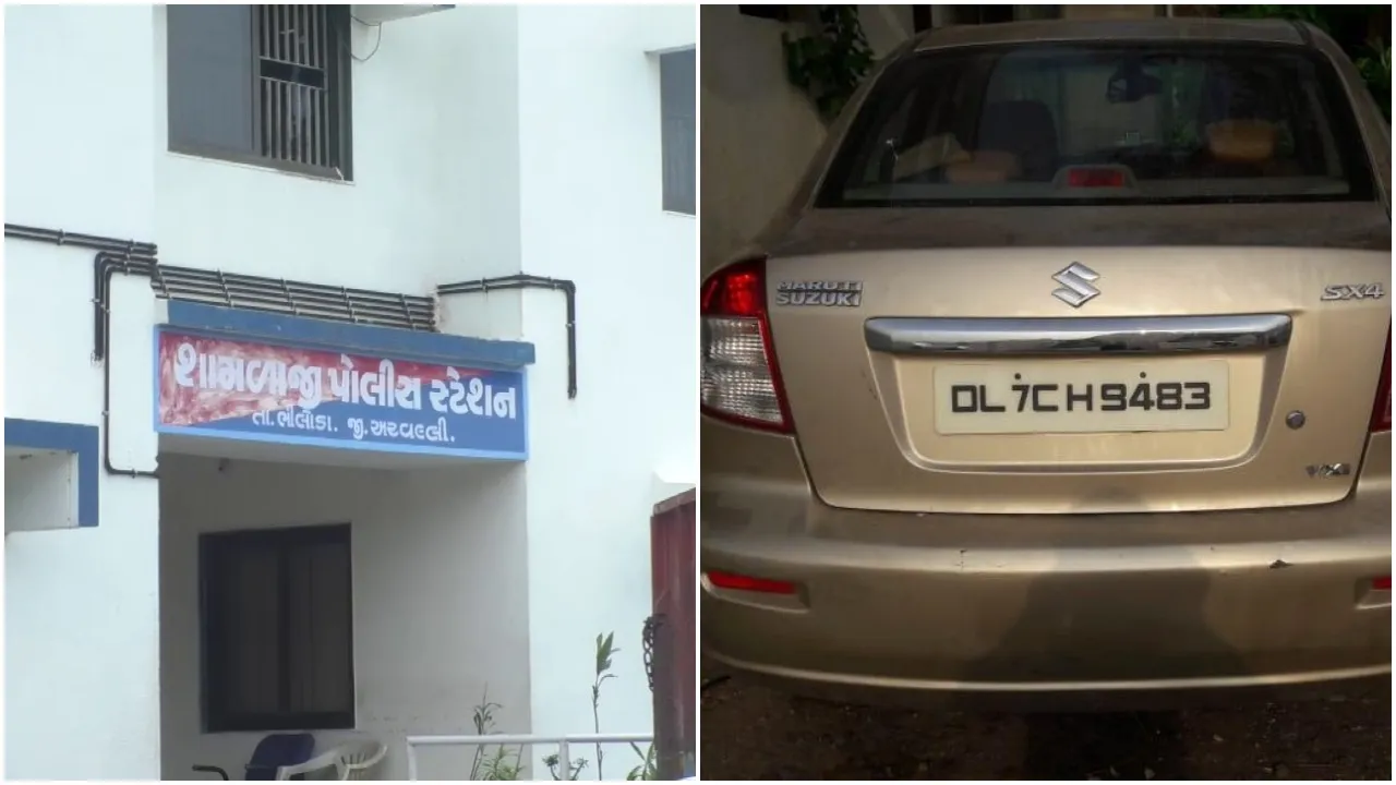 શામળાજી નજીક રૂપિયા ૧.૨૦ કરોડનો ચરસનો જથ્થો ઝડપાયો