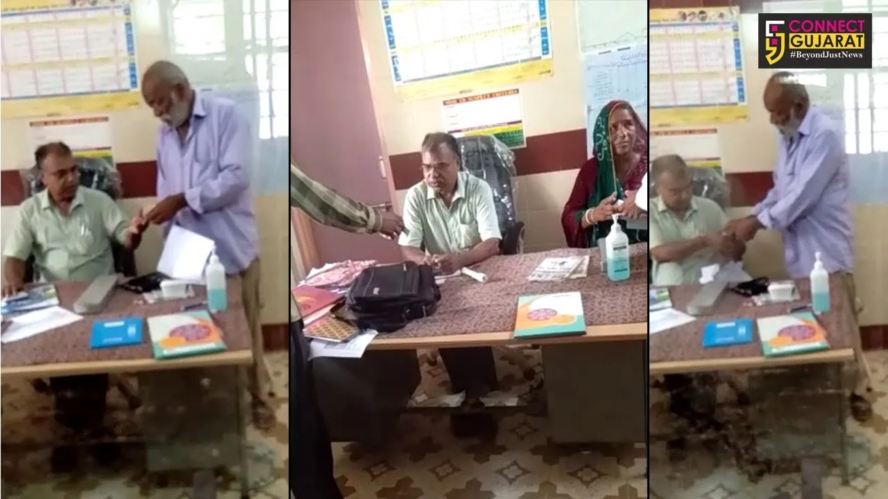 કચ્છ: સરકારી તબીબનો લાંચ માંગતો વિડિઓ વાયરલ