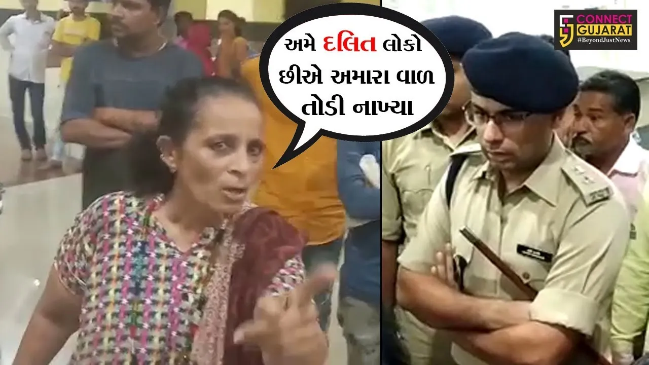 જૂનાગઢ: કડીયાવાડમાં છેડતી મુદ્દે બે જૂથ બાખડ્યા, હોસ્પિટલમાં થઇ છૂટા હાથની મારામારી