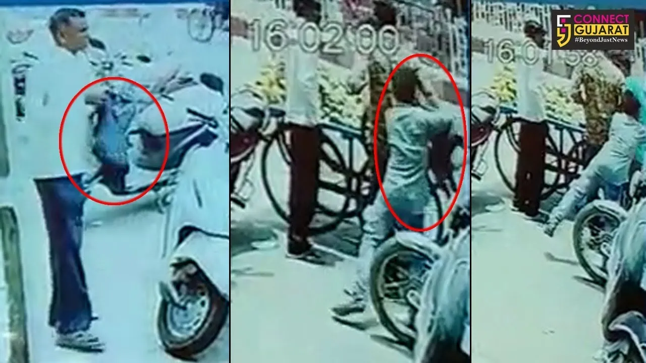 પાલનપુર: બેંક ખાતામાં પૈસા જમા કરવા જતાં ૨ લાખ ૫૩ હજાર રૂપિયા લઈ એક ટાબરીયો થયો ફરાર