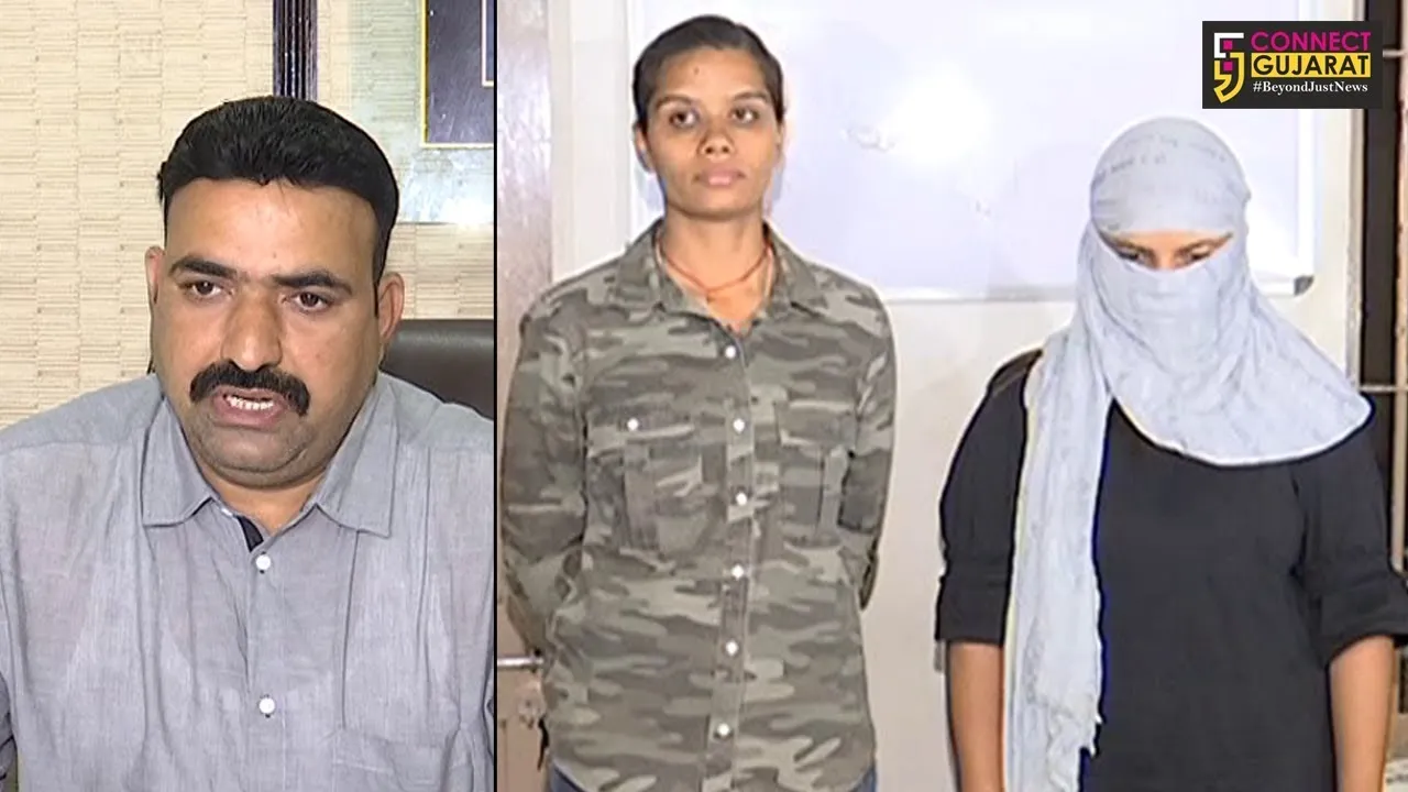 રાજકોટ : સરકારી નોકરી આપવાના બહાને મહિલાએ 5.70લાખ પડાવ્યા, ક્રાઈમ બ્રાંચે કરી ધરપકડ