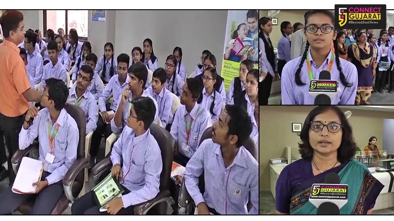ભરૂચ:જય અંબે ઇન્ટરનેશનલ સ્કૂલના વિદ્યાર્થીઓએ લીધી બેંકની મુલાકાત